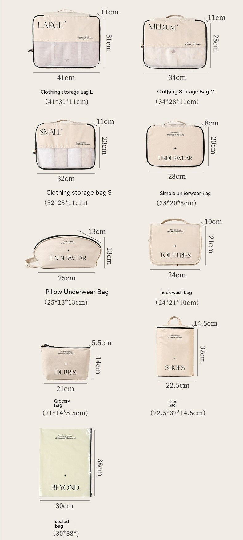 Labeled Travel Storage Organizers